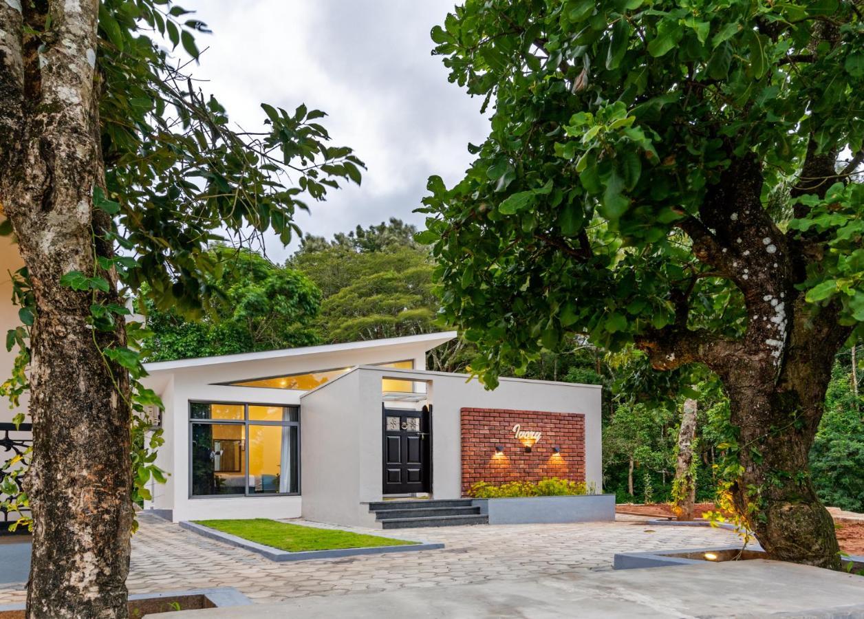 Vismita County Chikmagalūr Exterior foto